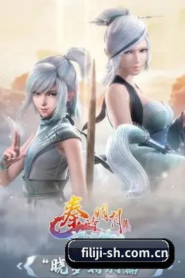体验升级